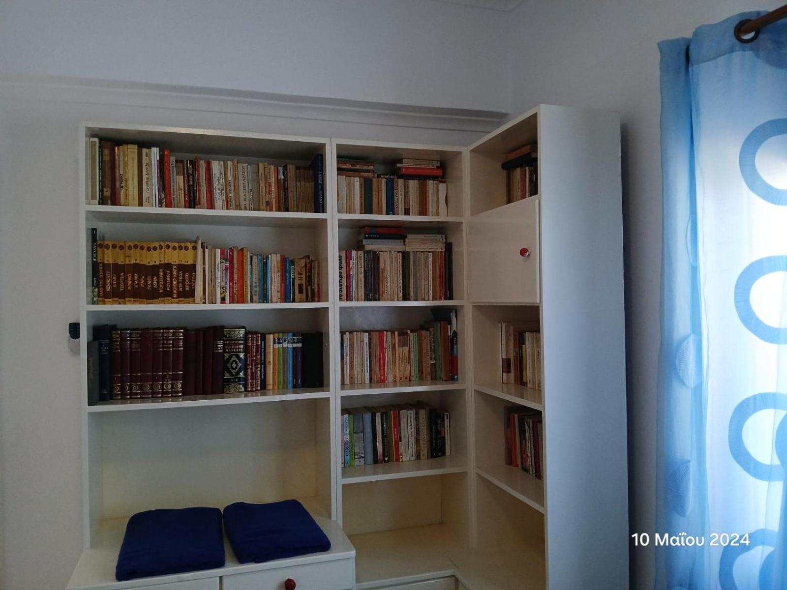 Guest House Christos Sgourades المظهر الخارجي الصورة