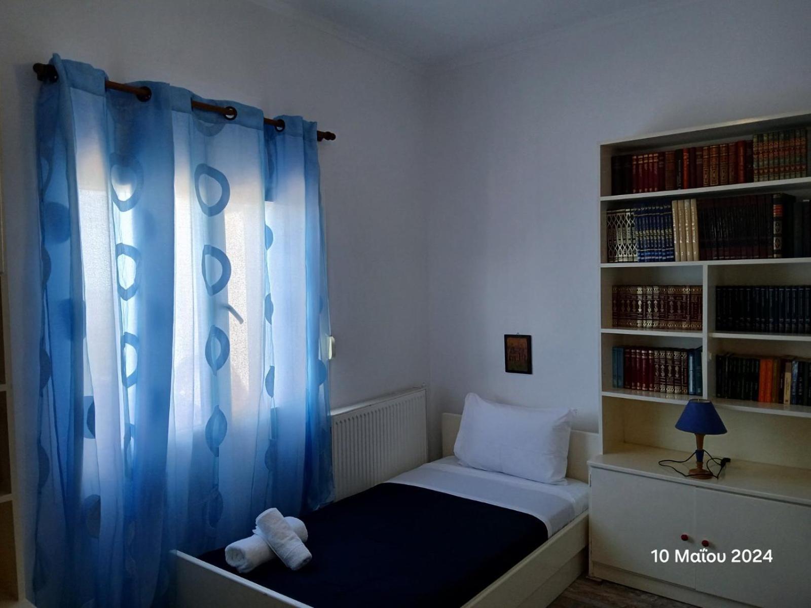 Guest House Christos Sgourades المظهر الخارجي الصورة