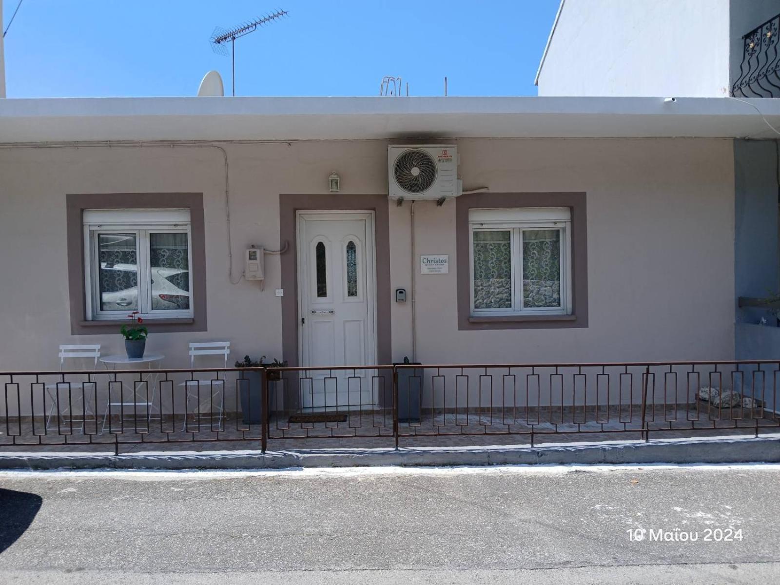 Guest House Christos Sgourades المظهر الخارجي الصورة